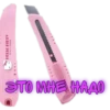 HELLO KITTY 07611 SANRIO ЭТО МНЕ НАДО