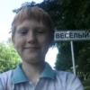 ВЕСЁЛЫЙ"