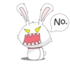 No.