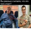 Создать стикеры| 12