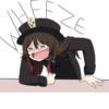ZE