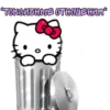 *ТОКСИЧНЫЕ ОТНОШЕНИЯ *