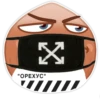 ☑ "OPEXYC"
