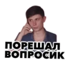 HONOR_MAD_LADS 11