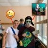 Создать стикеры| 15