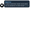 HScroll by 17