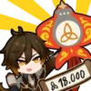 Genshin Impact Winter Emojis :: 9