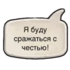 Hearthstone 17