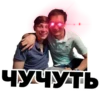 HONOR_MAD_LADS 14