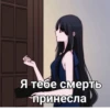 @GirlTHE7TEEN NXY by 16
