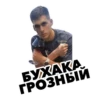 HONOR_MAD_LADS 16