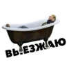 HONOR_MAD_LADS 20