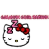 N СЛАДКИХ СНОВ ЗАЙЧИК Z