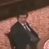 EL