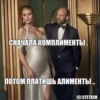(С) Джейсон Стэтхэм 27