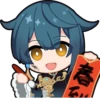 Genshin Impact Winter Emojis :: 16