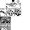Horror Manga by 5