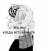 Заходи - 7