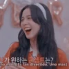Kim Jisoo V.4 ⸙┼ BY 10