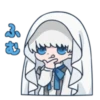 ふむ
