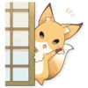 Girly Fox Remastered 7