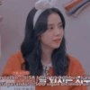 Kim Jisoo V.4 ⸙┼ BY 14