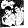 Horror Manga by 9