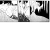 Horror Manga by 12
