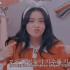 Kim Jisoo V.4 ⸙┼ BY 20