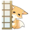 Girly Fox Remastered 9
