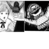 Horror Manga by 20