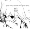 Заходи - 15