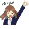 Honorific girlfriend EN 22