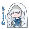 ん
