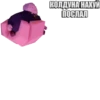 JoJo Камень Океан и ЛYжа  / Запомни МенR [Каво?Деда] 6