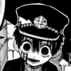 TBHK Manga 7