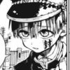TBHK Manga 13