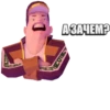JoJo Камень Океан и ЛYжа  / Запомни МенR [Каво?Деда] 13