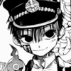 TBHK Manga 16