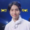 °•Han Jisung🐿•° by 9