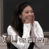 JENNIE KIM ┼❁ 14