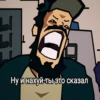 Jojo 13
