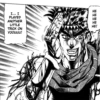 JojoBizarreAdventure 16