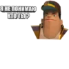 JoJo Камень Океан и ЛYжа  / Запомни МенR [Каво?Деда] 17