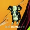 JoJo 15