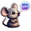 Neural mouse 18