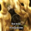 Jojo 16