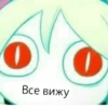 Hatsune Meme :: 17