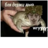 Jojo 20