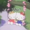 hello kitty 13